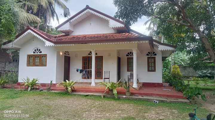 House for Sale in Dabulu, Ibbagamuwa, Kurunegala