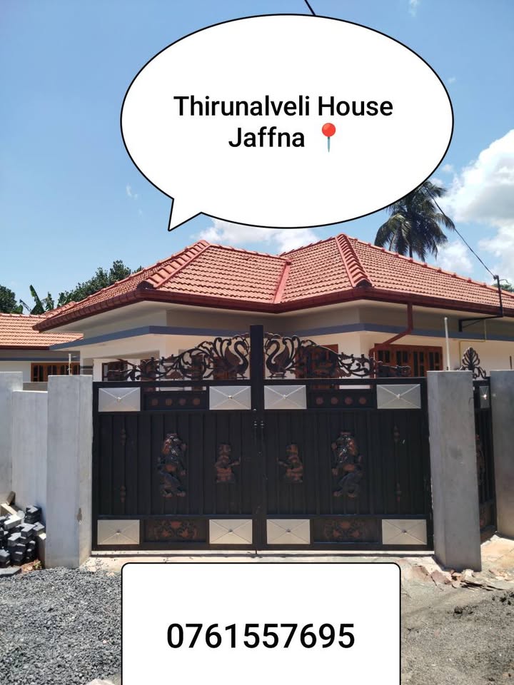 House for Sale in Thirunelveli
