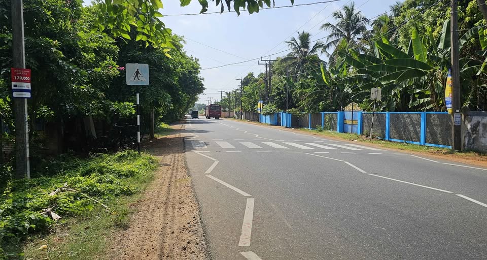 Land for Sale by A9 Road in Ariyalai, Jaffna