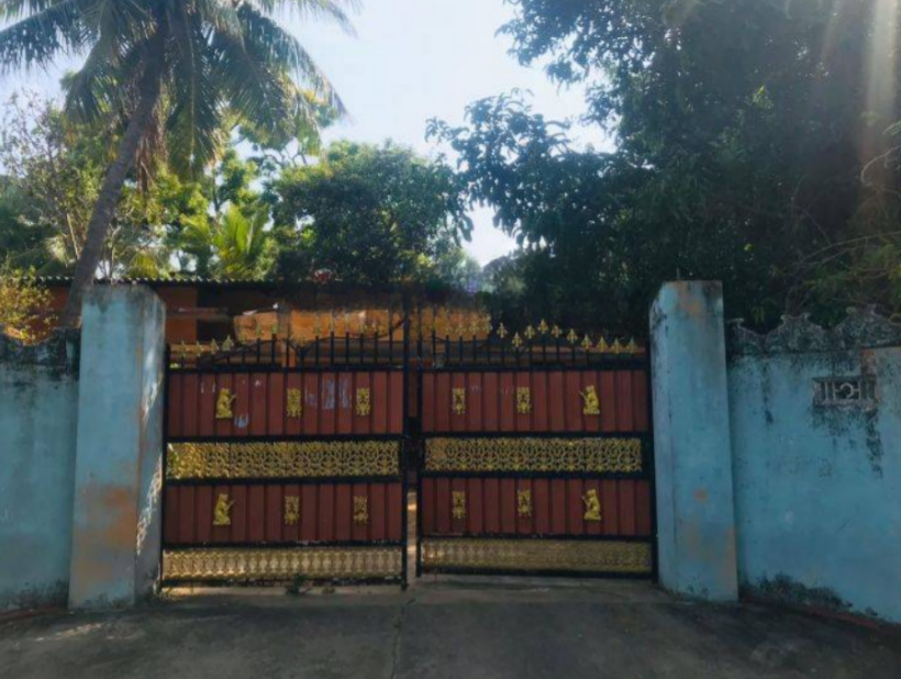 House For Sale